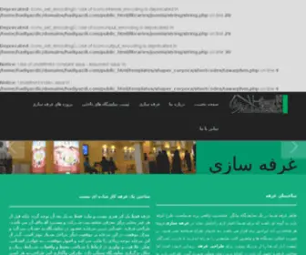 Hadiyazdi.com(Hadiyazdi) Screenshot