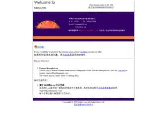 HadXC.com(HadXC) Screenshot