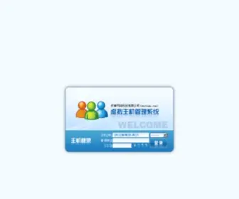 Hafdc.com(淮安房产网) Screenshot