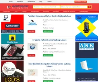 Hafeezcenter.net(Mobile Shops in Hafeez Centre) Screenshot