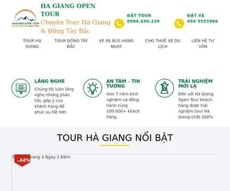 Hagiangopentour.com(HA GIANG OPEN TOUR) Screenshot