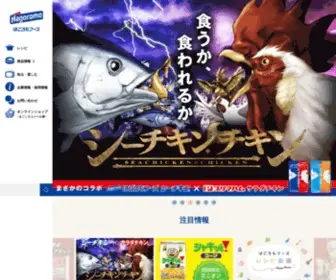 Hagoromofoods.co.jp(人と自然をおいしくつなぐ　はごろもフーズ) Screenshot