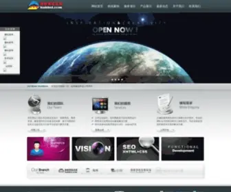 Hahbsj.com(智能时代) Screenshot