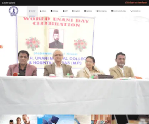 Hahudewas.in(Rojgar Samachar) Screenshot