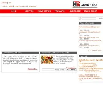 Haibeiflavor.com(Anhui Haibei) Screenshot