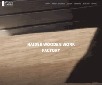 Haiderwood.com(Haider Wooden Work Factory WLL) Screenshot