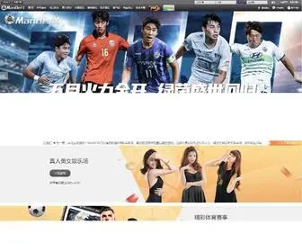 Haidianjuyuan.com(Manbetx苹果) Screenshot