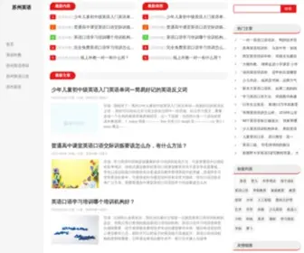 Haidilao.org(真人娱乐平台开户网址) Screenshot