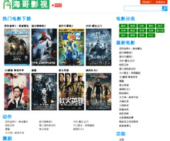 Haigeyingshi.com(Haigeyingshi) Screenshot