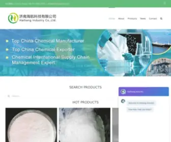 Haihangindustry.com(Haihang Industry Co) Screenshot