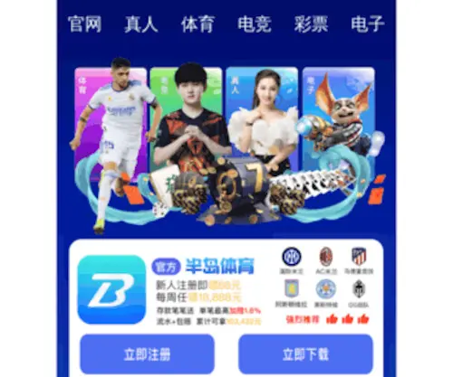 Hailizulin.com(Hailizulin) Screenshot