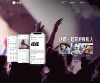 Haimanchajian.com(海鳗社区) Screenshot
