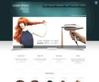 Haimsivan.co.il(תוספות שיער) Screenshot