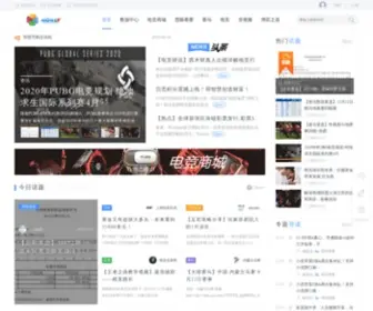 Hainantoucai.com Screenshot