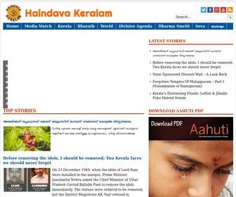 Haindavakeralam.com(Haindava Keralam) Screenshot