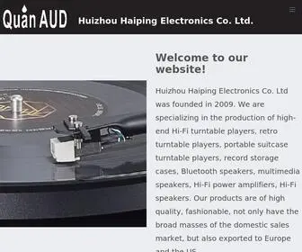 Haiping-Audio.com(Turntable player) Screenshot