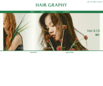 Hair-Graphy.co.kr(헤어그라피) Screenshot