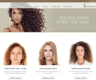 Hairbeauty.co.il(דניאל) Screenshot