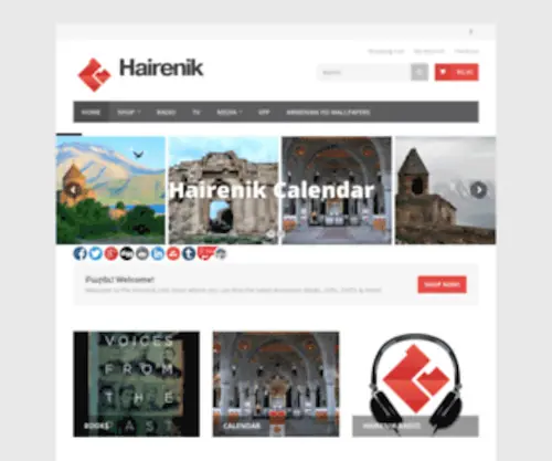 Hairenik.com(Hairenik Association) Screenshot