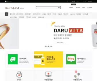 Hairmam.com(헤어맘) Screenshot