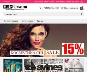 Hairpersona.ru(Интернет) Screenshot