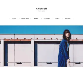 Hairsalon-Cherish.com(ブリーチハイライトを使った透明感) Screenshot