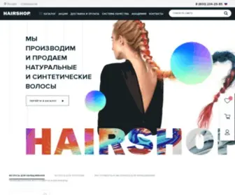 Hairshop.ru(Наращивание волос. Интернет) Screenshot