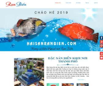 Haisanranbien.com(haisanranbien) Screenshot