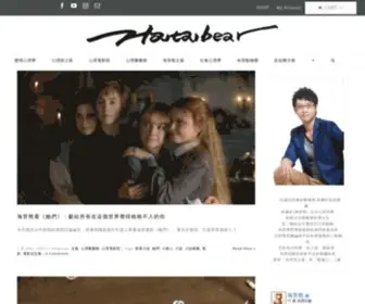 Haitaibear.tw(海苔熊) Screenshot