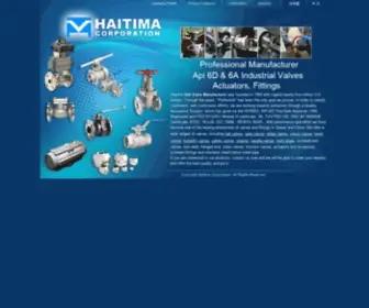 Haitima.com.tw(Ball Valve) Screenshot