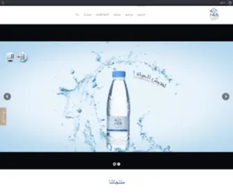 Hajarwater.sa(مياه) Screenshot