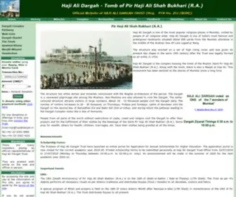 Hajialidargah.in(Haji Ali Dargah) Screenshot