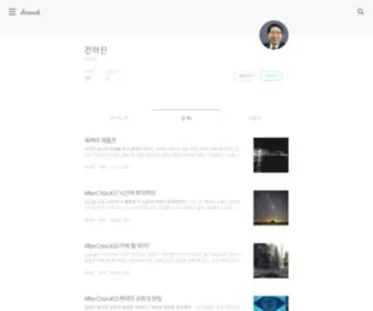 Hajin.com(hajin) Screenshot