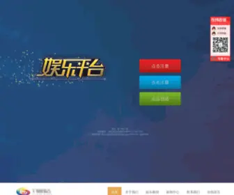 Haju123.com(哈剧网) Screenshot
