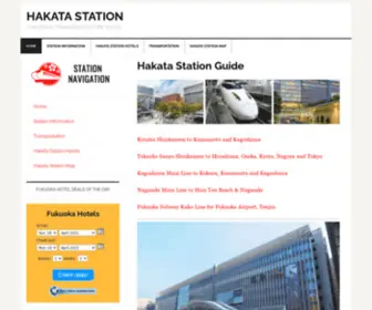 Hakatastation.com(Hakata Station Guide) Screenshot