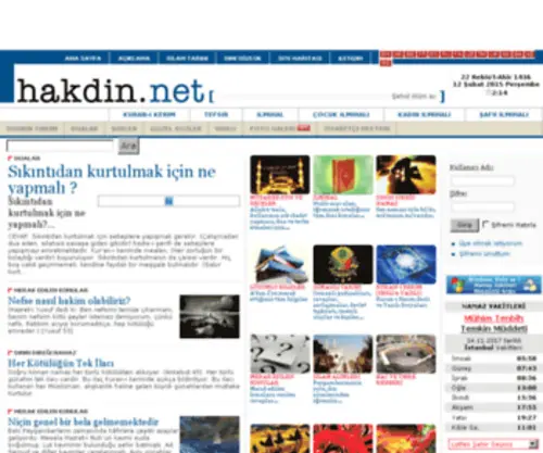 Hakdin.net(HakDin) Screenshot