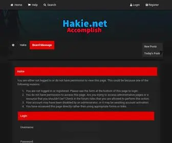 Hakie.net(Hakie) Screenshot
