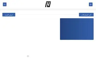Hakimotech.com(Mohamed Hakim) Screenshot