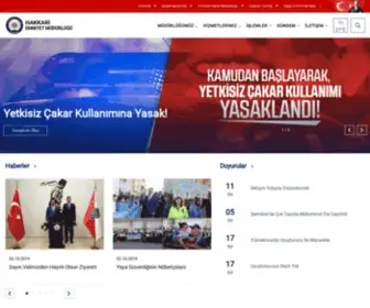 Hakkari.pol.tr(Emniyet) Screenshot