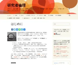 Haklak.com(盗用）) Screenshot