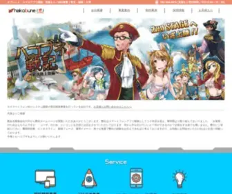 Hakobune.co.jp(福岡) Screenshot