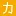 Hakomono.jp Favicon