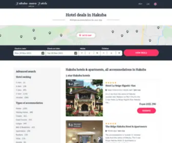 Hakubahotelspage.com(Hakuba hotels & apartments) Screenshot