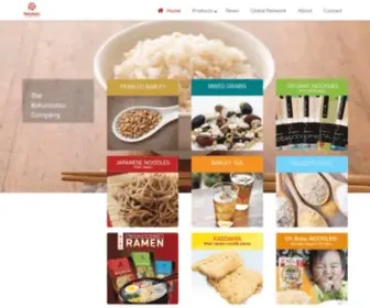 Hakubaku.com(Fresh Ramen Noodles) Screenshot