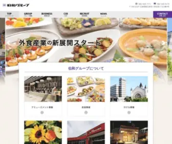 Hakuwa.co.jp(伯和グループ Official Web Site) Screenshot