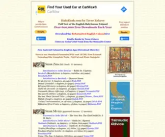 Halakhah.com(Babylonian Talmud Online in English) Screenshot