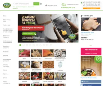 Halal-SPB.ru(Фермерские продукты в СПб с доставкой) Screenshot