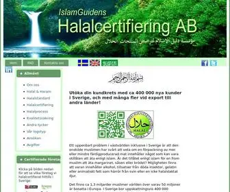 Halalcertifiering.se(Scandinavian Halal Certification AB) Screenshot