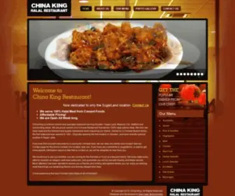 Halalchinaking.com(ChinaKing) Screenshot