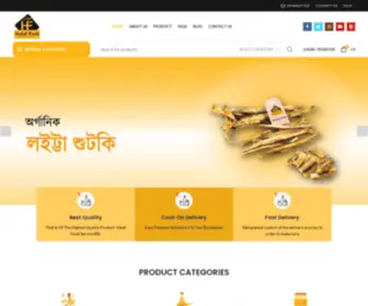 Halalfoodservicebd.com(Hf food service­) Screenshot